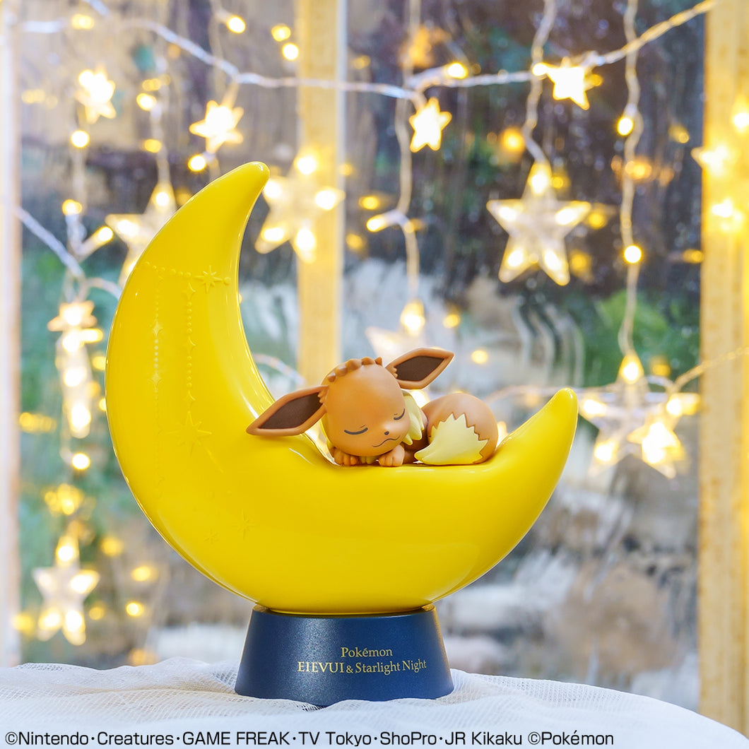 Pokemon Eevee EIEVUI & Starlight Night Room Light Ichiban Kuji Prize C Bandai