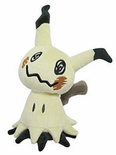 Load image into Gallery viewer, Pokemon Plush Mimikyu All Star Collection 22cm San-ei
