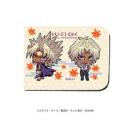 Yu-Gi-Oh! Duel Monsters Marik Ishtar & Yami Marik Leather Sticky Notes Book