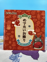 Load image into Gallery viewer, Studio Ghibli Figure My Neighbor Totoro Lucky Fishing Benelic

