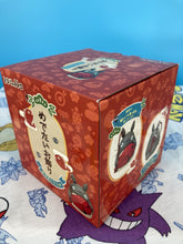 Load image into Gallery viewer, Studio Ghibli Figure My Neighbor Totoro Lucky Fishing Benelic
