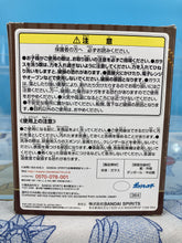 Load image into Gallery viewer, Pokemon Glass Plate Mimikyu&#39;s Antique &amp; Tea Ichiban Kuji Prize E Bandai
