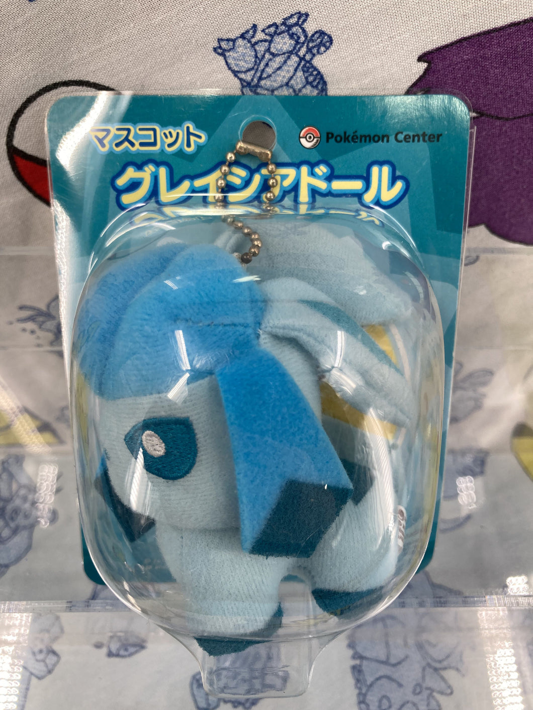 Pokemon PokeDoll Keychain Plush Mascot Glaceon