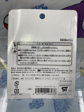 Load image into Gallery viewer, Pokemon PokeDoll Keychain Plush Mascot Glaceon

