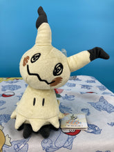 Load image into Gallery viewer, Pokemon Plush Mimikyu All Star Collection 22cm San-ei
