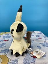 Load image into Gallery viewer, Pokemon Plush Mimikyu All Star Collection 22cm San-ei
