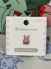 Load image into Gallery viewer, Pokemon Center Goomy 2022 Earring
