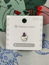 Load image into Gallery viewer, Pokemon Center Litwick 2022 Earring
