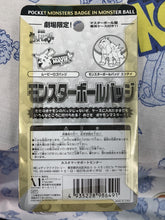 Load image into Gallery viewer, Pokemon Badge Pins Pikachu and Entei Sho-Pro
