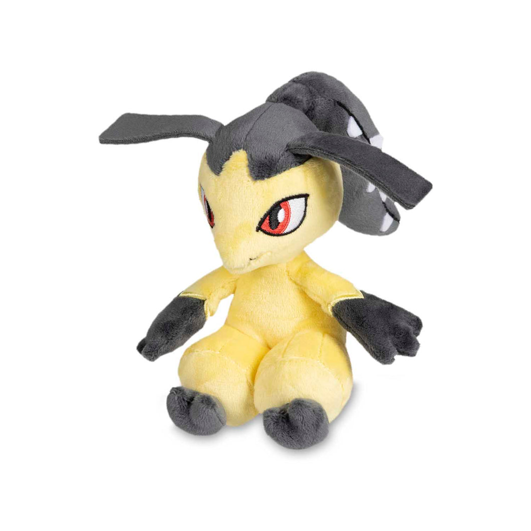 Pokemon Center Mawile Sitting Cutie/Fit