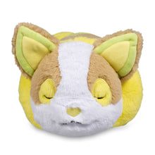 Load image into Gallery viewer, Pokemon Relaxing Yamper Plush - 12 ½ In. Pokemon Center
