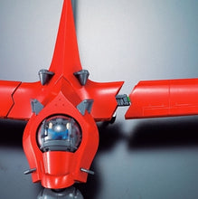 Load image into Gallery viewer, Swordfish II &quot;Cowboy Bebop&quot;, Bandai Popinika Spirits
