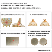 Load image into Gallery viewer, Pokemon Accessory Case Photogénique Easter Egg 2022 Pokemon Center
