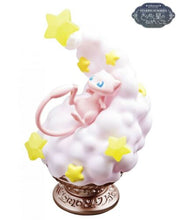 Load image into Gallery viewer, Pokemon Blind Box STARRIUM SERIES Wish on a Shining Star Re-Ment
