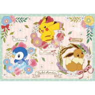 Pokemon Antique Forest Jigsaw Puzzle